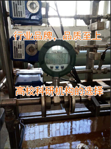 涡轮色香蕉在线视频播放入选国家重点大学(华北电力大学)实验室