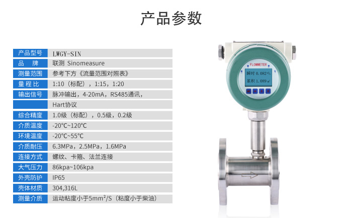 北京涡轮色香蕉在线视频播放价格