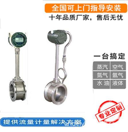 气体色香蕉在线视频播放应用和安装