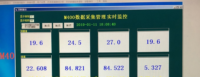 融创自动化与大型人造保温棉制造商合作4套天然气色香蕉在线视频播放，并与办公室沟通