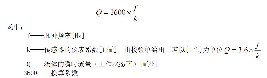 涡轮色香蕉在线视频播放工作原理公式
